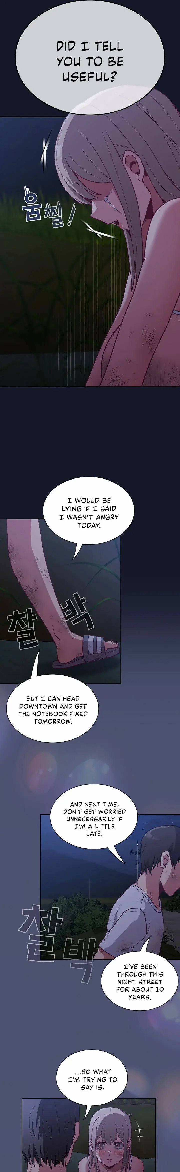 Maid Rehabilitation Chapter 8 - Page 22