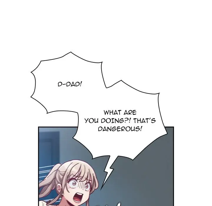 Maid Rehabilitation Chapter 86 - Page 27