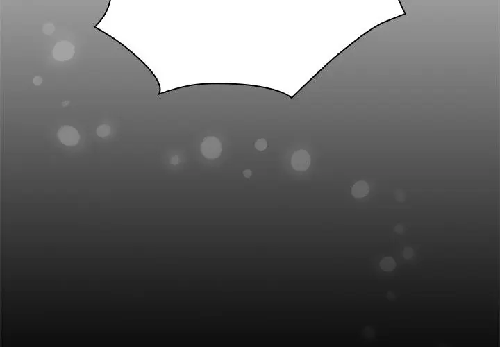 Maid Rehabilitation Chapter 86 - Page 3