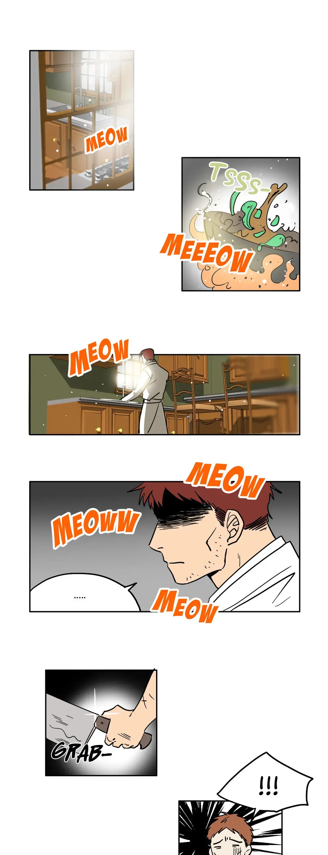 Maison De Maid Chapter 11 - Page 1