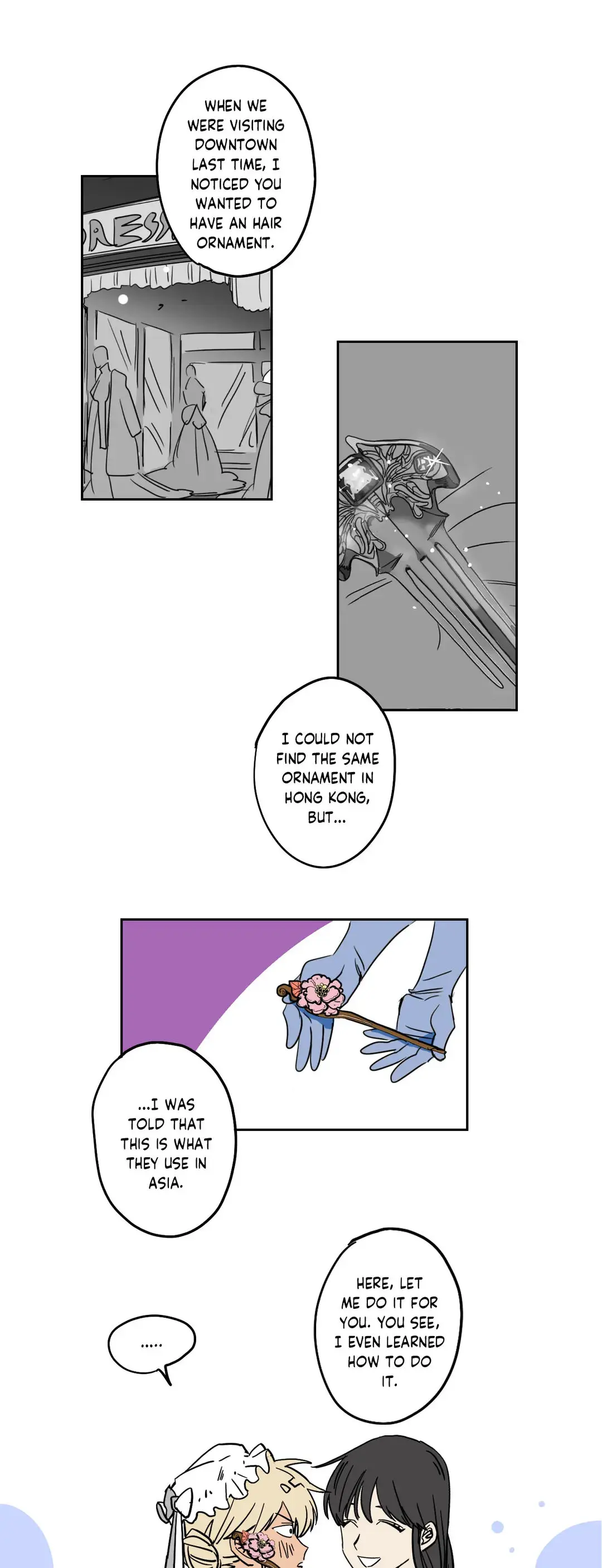 Maison De Maid Chapter 12 - Page 4