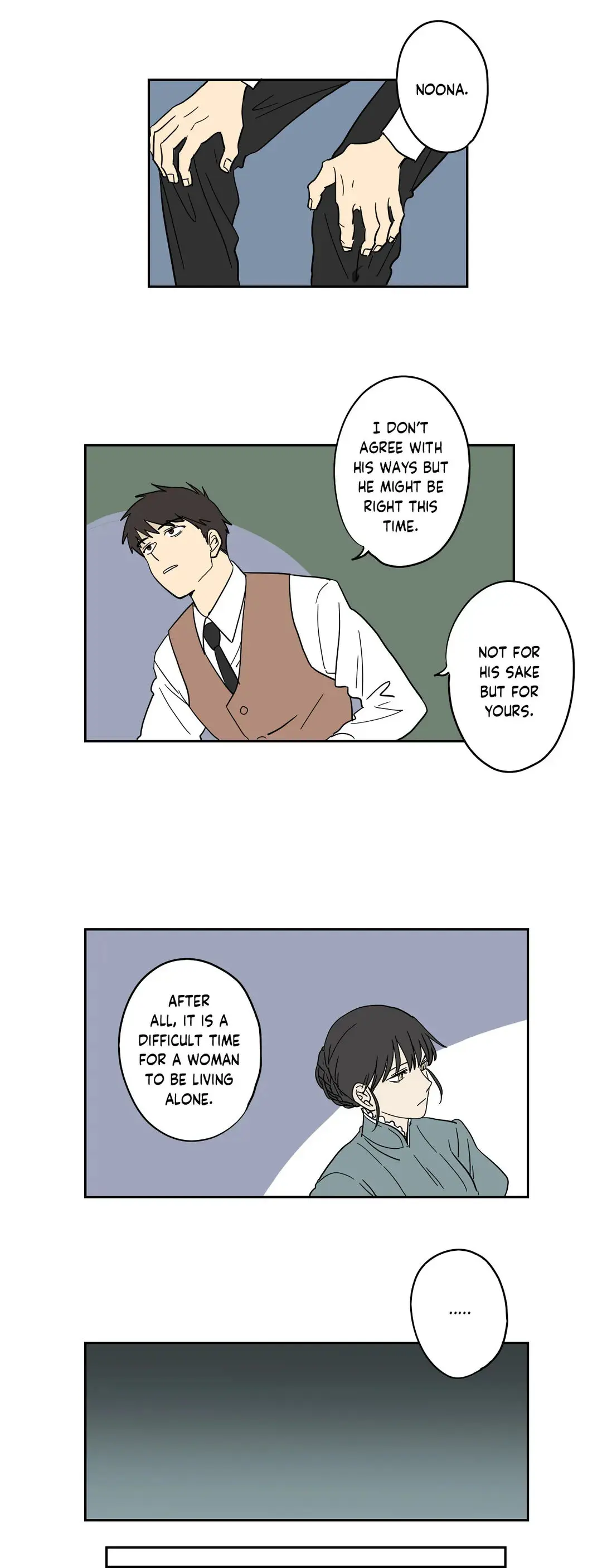 Maison De Maid Chapter 13 - Page 16