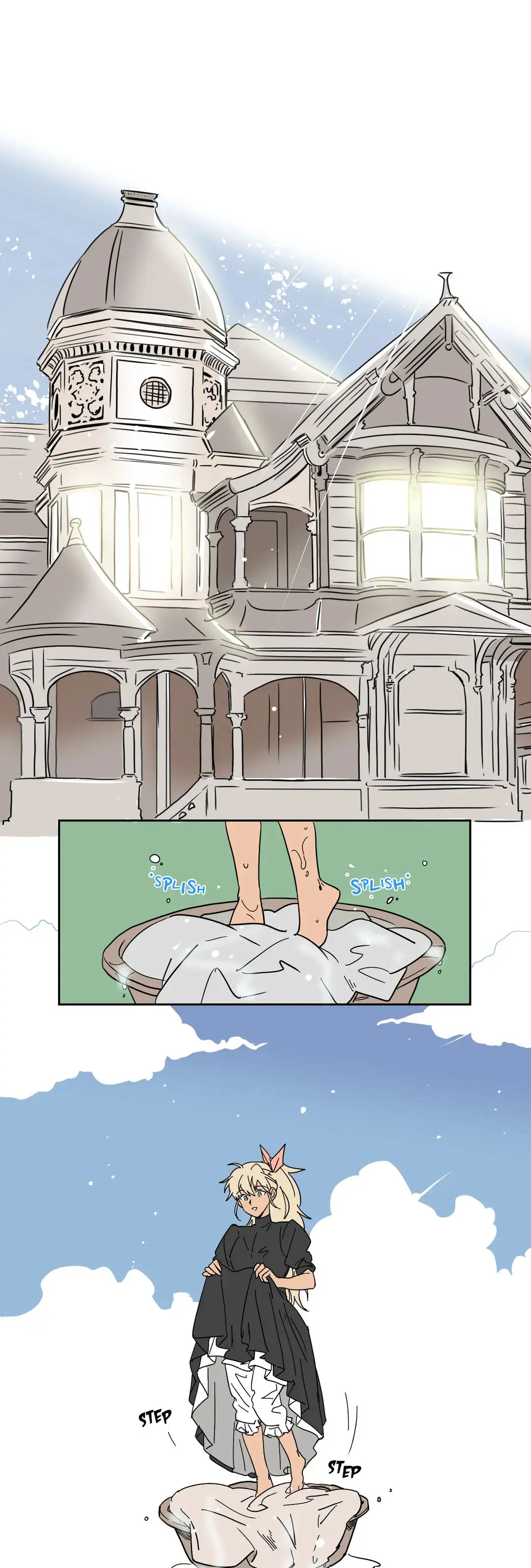 Maison De Maid Chapter 9 - Page 6