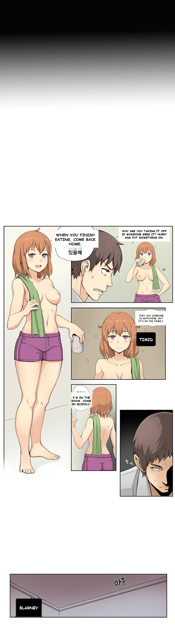 Make A Wish Chapter 1 - Page 5