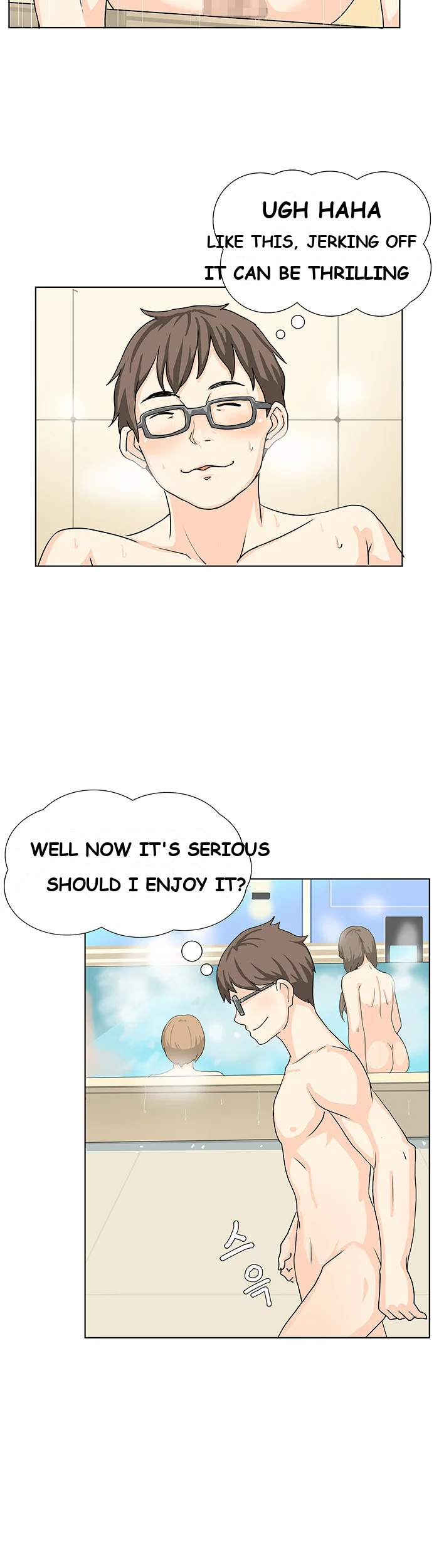Make A Wish Chapter 10 - Page 13