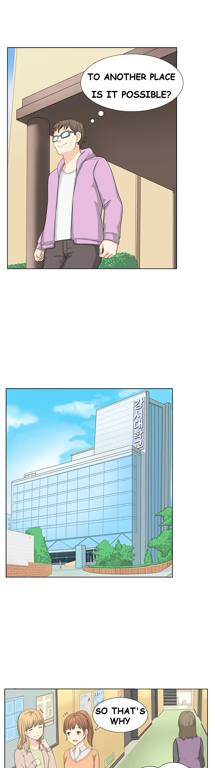 Make A Wish Chapter 10 - Page 14