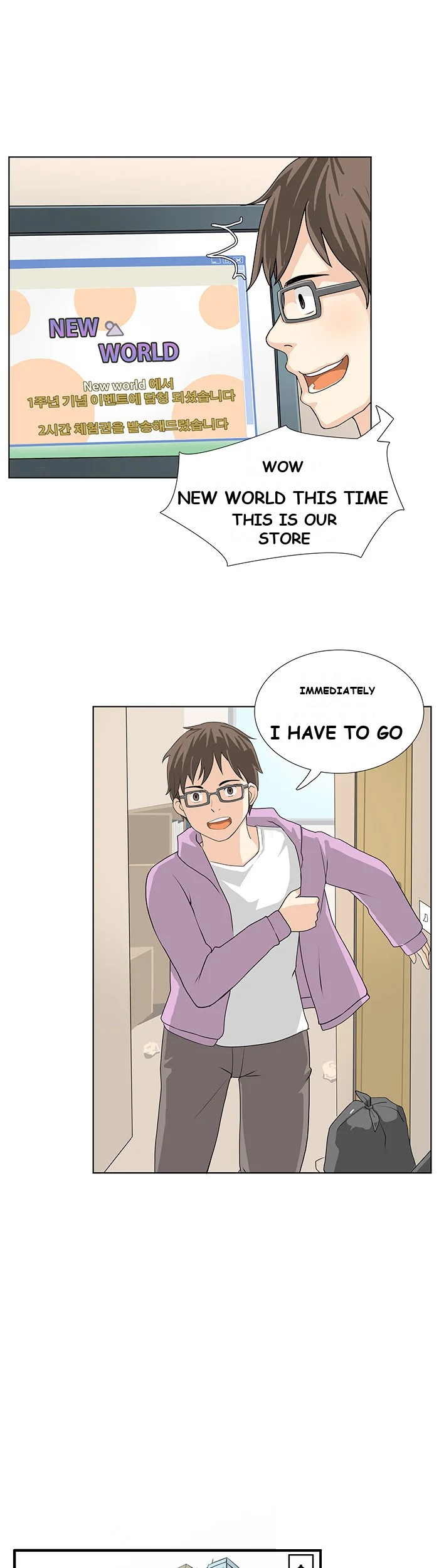 Make A Wish Chapter 10 - Page 4