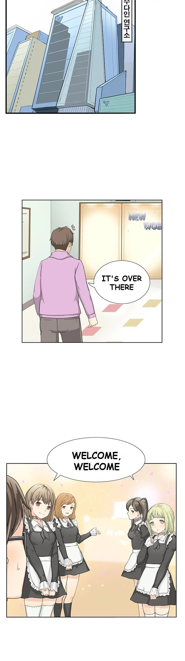 Make A Wish Chapter 10 - Page 5