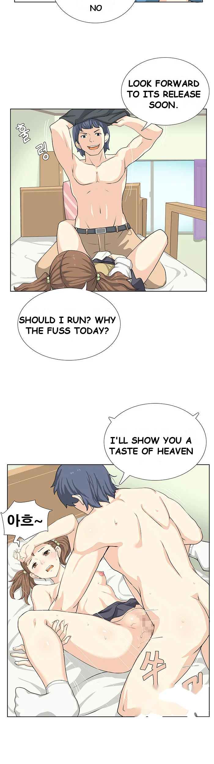 Make A Wish Chapter 11 - Page 13