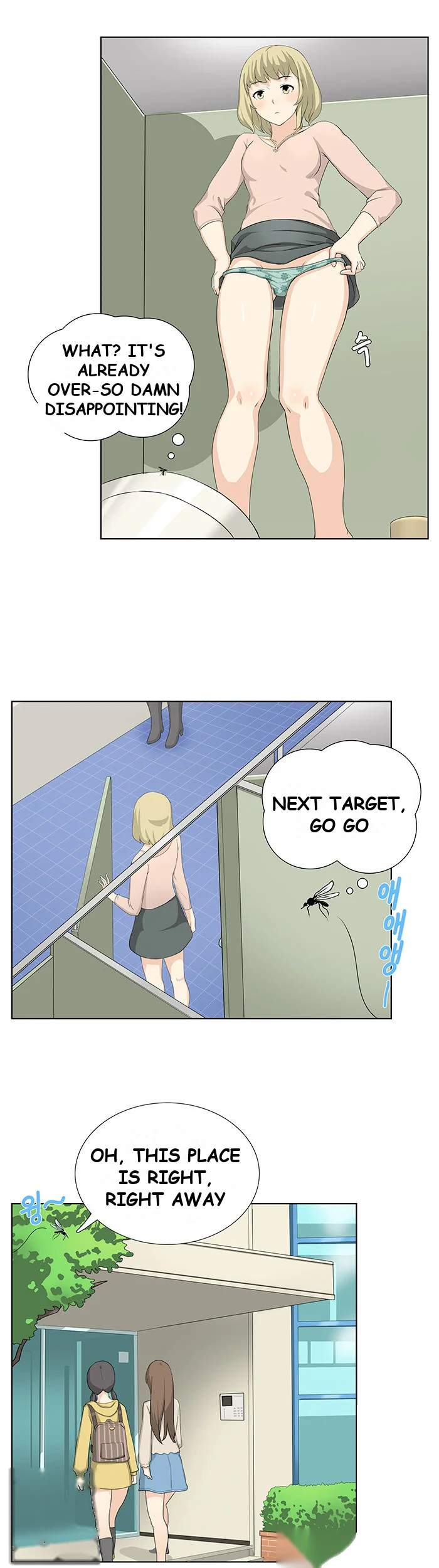 Make A Wish Chapter 11 - Page 3