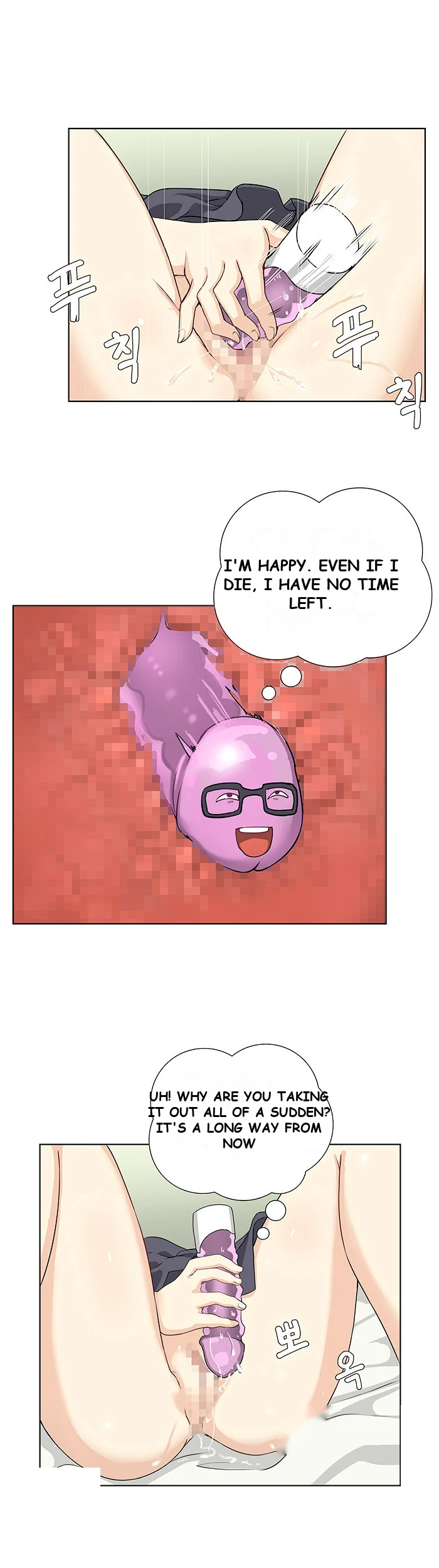 Make A Wish Chapter 11 - Page 9