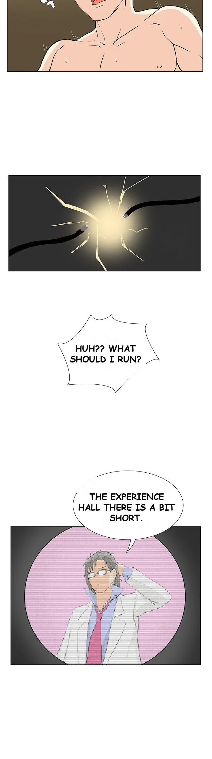 Make A Wish Chapter 12 - Page 17