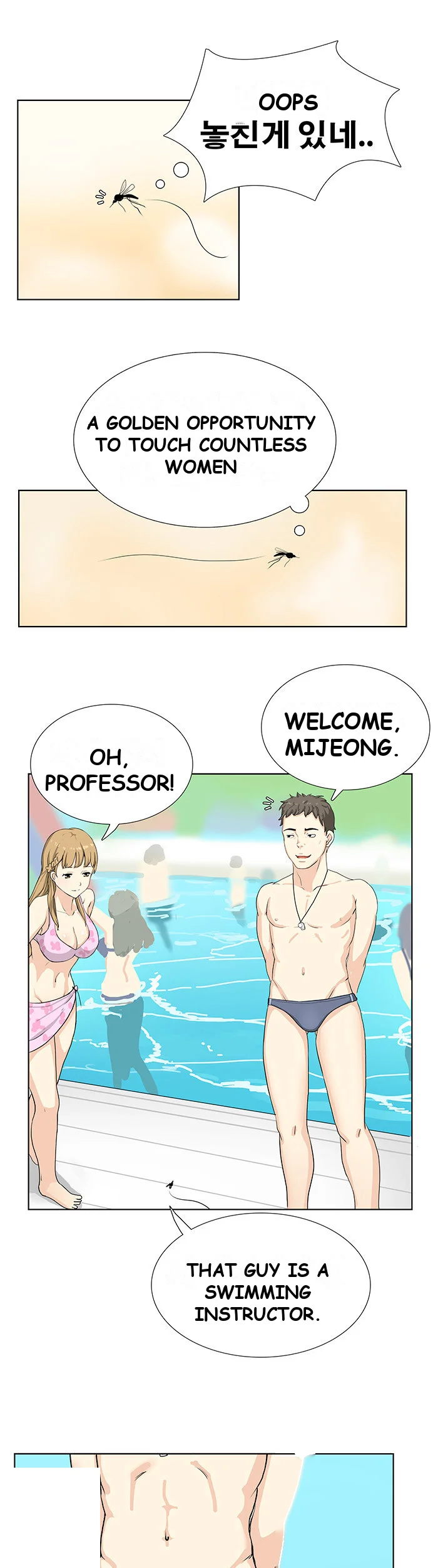Make A Wish Chapter 12 - Page 8