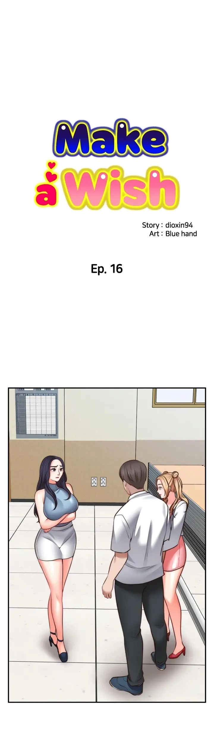 Make A Wish Chapter 16 - Page 1