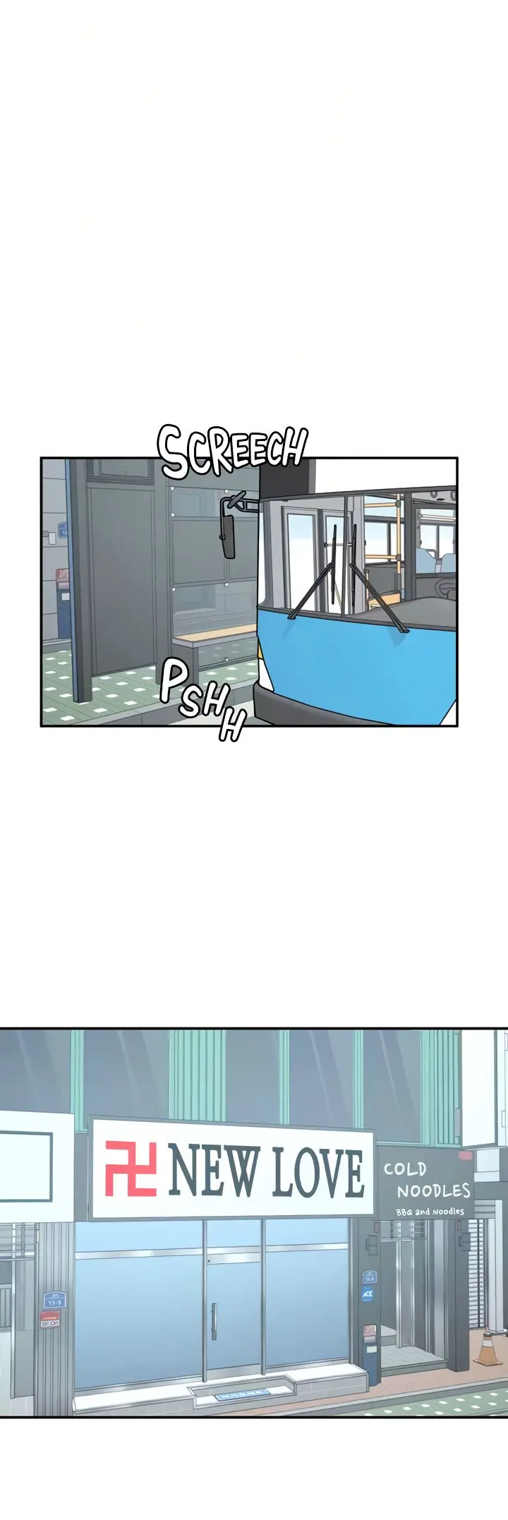 Make A Wish Chapter 21 - Page 19