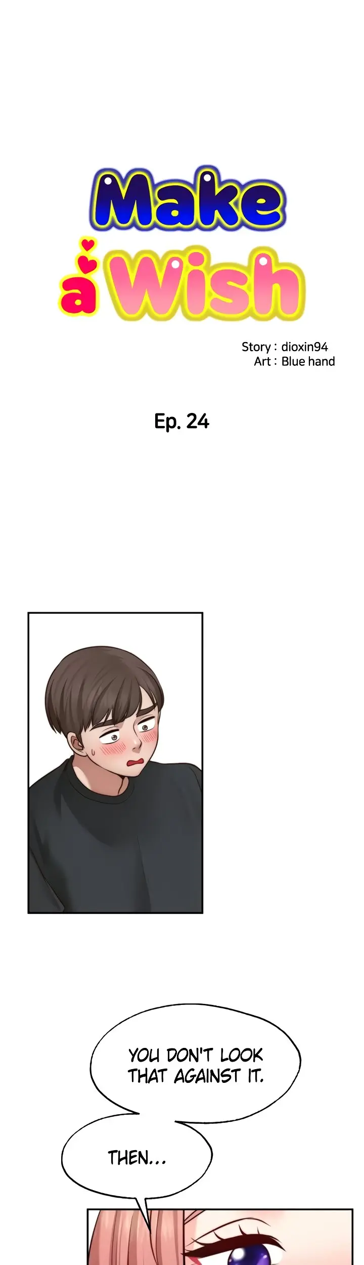 Make A Wish Chapter 24 - Page 1