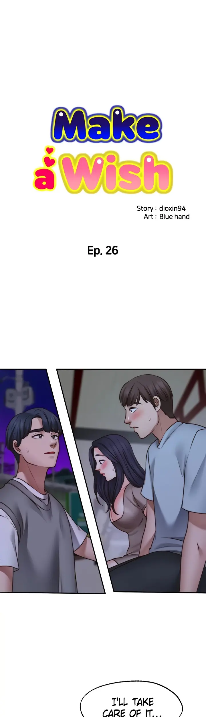 Make A Wish Chapter 26 - Page 1