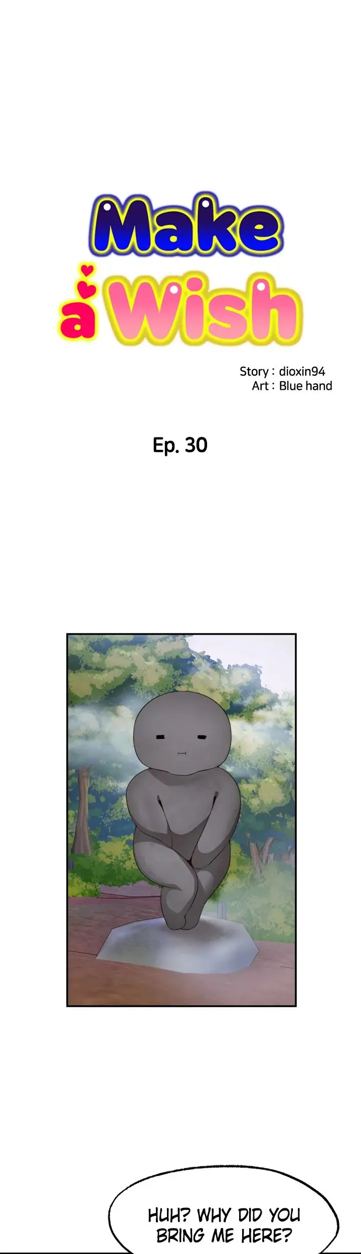 Make A Wish Chapter 30 - Page 1