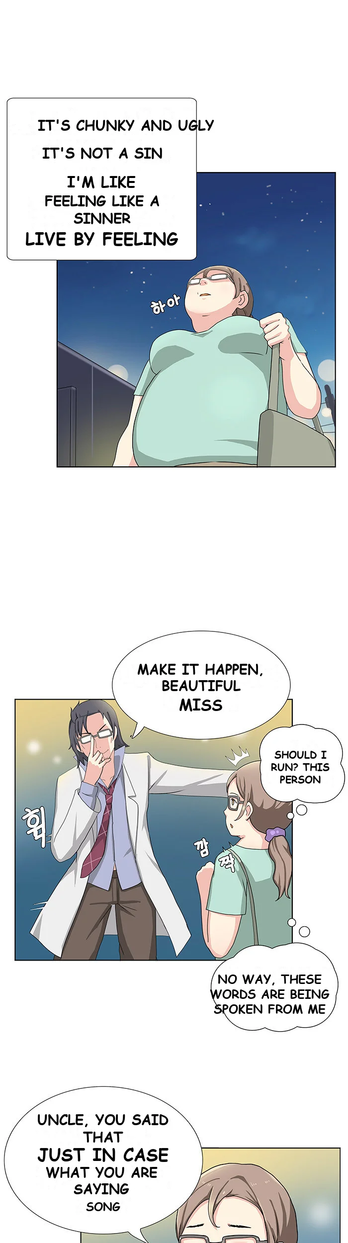 Make A Wish Chapter 7 - Page 10