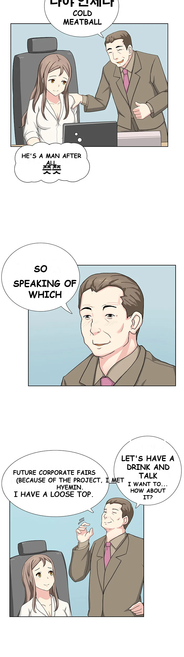 Make A Wish Chapter 7 - Page 19