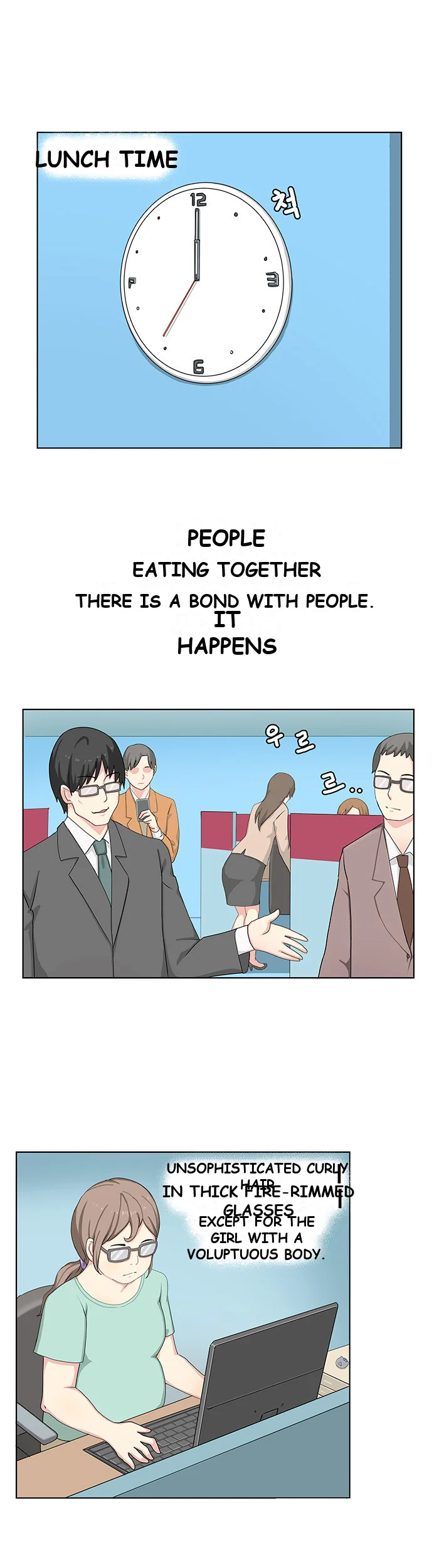 Make A Wish Chapter 7 - Page 5
