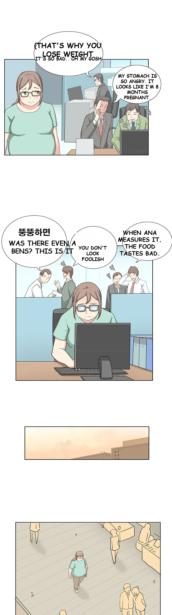 Make A Wish Chapter 7 - Page 8