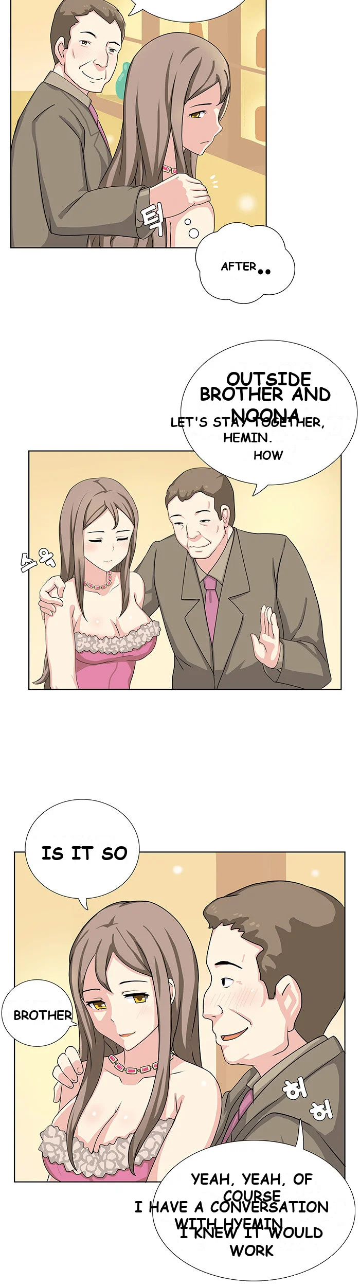Make A Wish Chapter 8 - Page 5