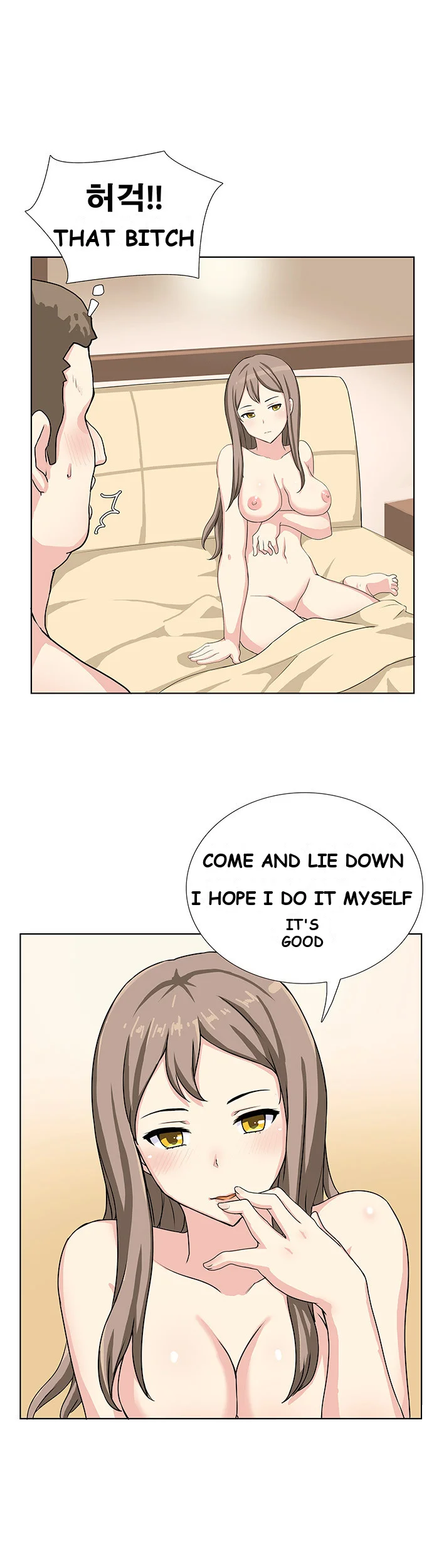 Make A Wish Chapter 8 - Page 8