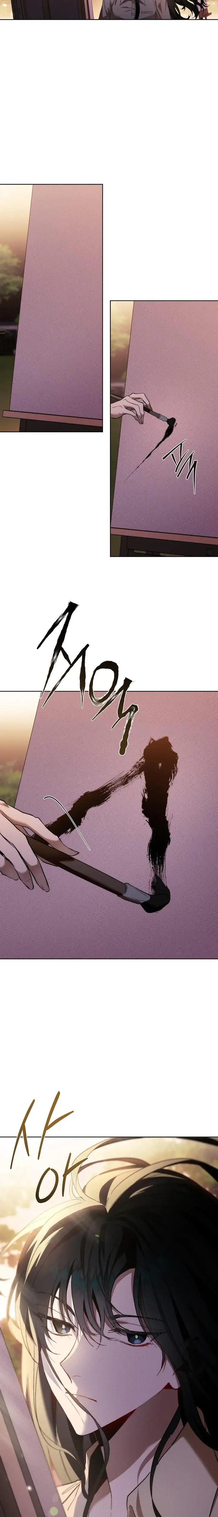 Make Him Cry Chapter 1 - Page 4