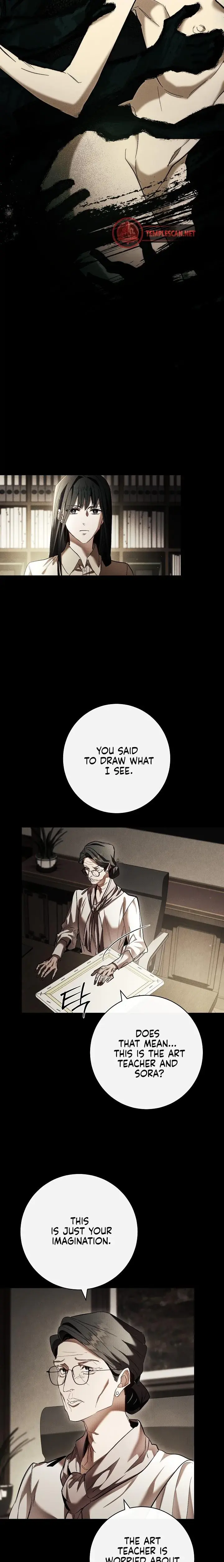 Make Him Cry Chapter 1 - Page 7