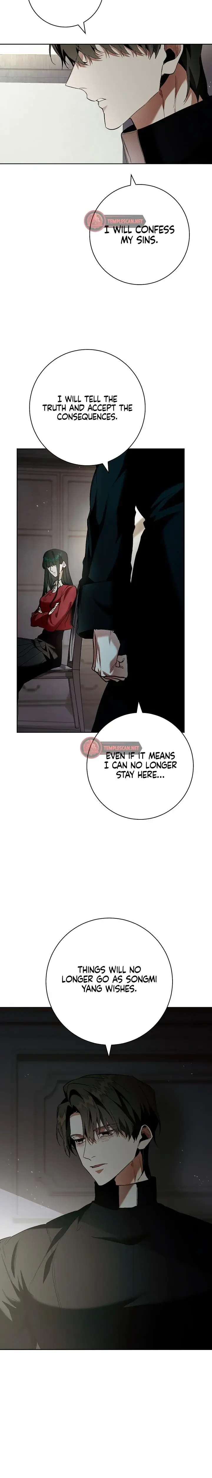Make Him Cry Chapter 7 - Page 8