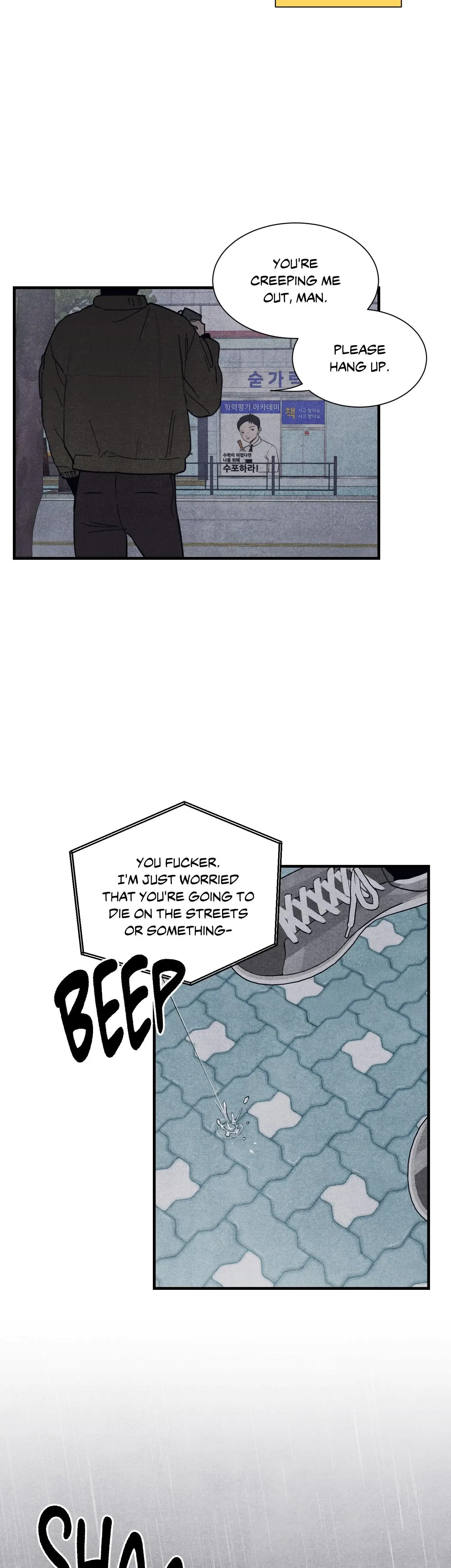 Make Me Purr Chapter 1 - Page 6
