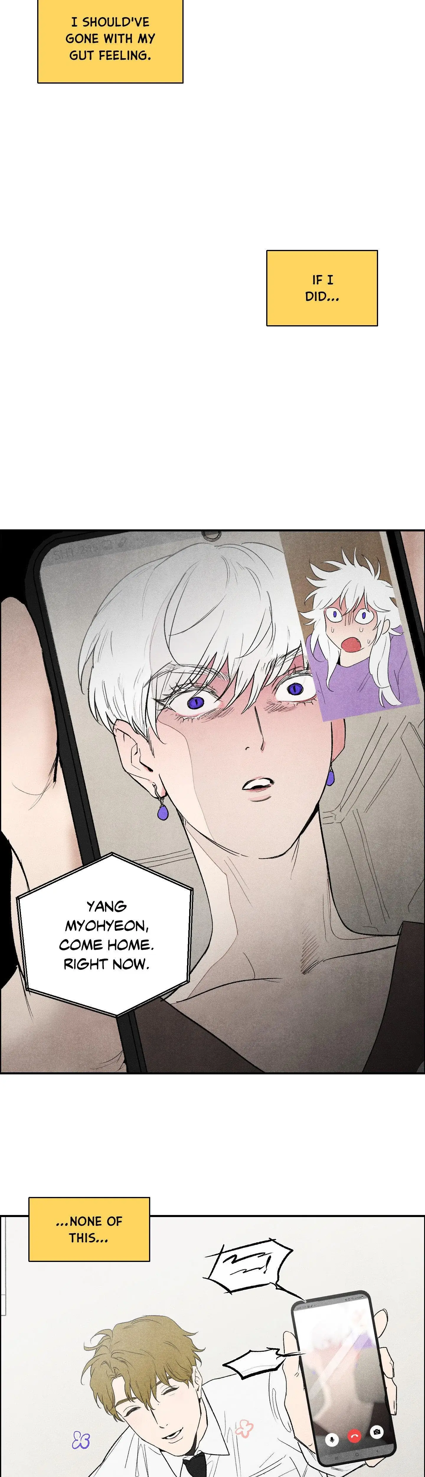 Make Me Purr Chapter 12 - Page 7