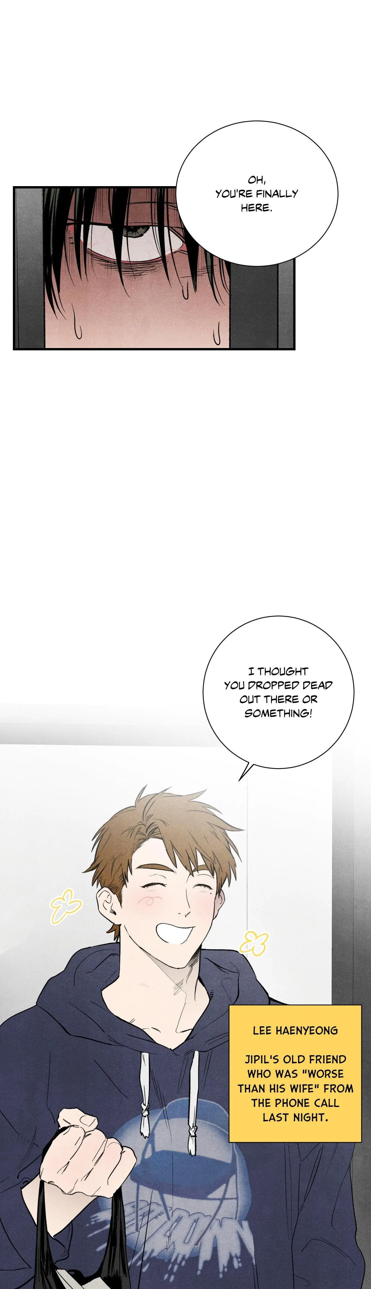 Make Me Purr Chapter 3 - Page 2