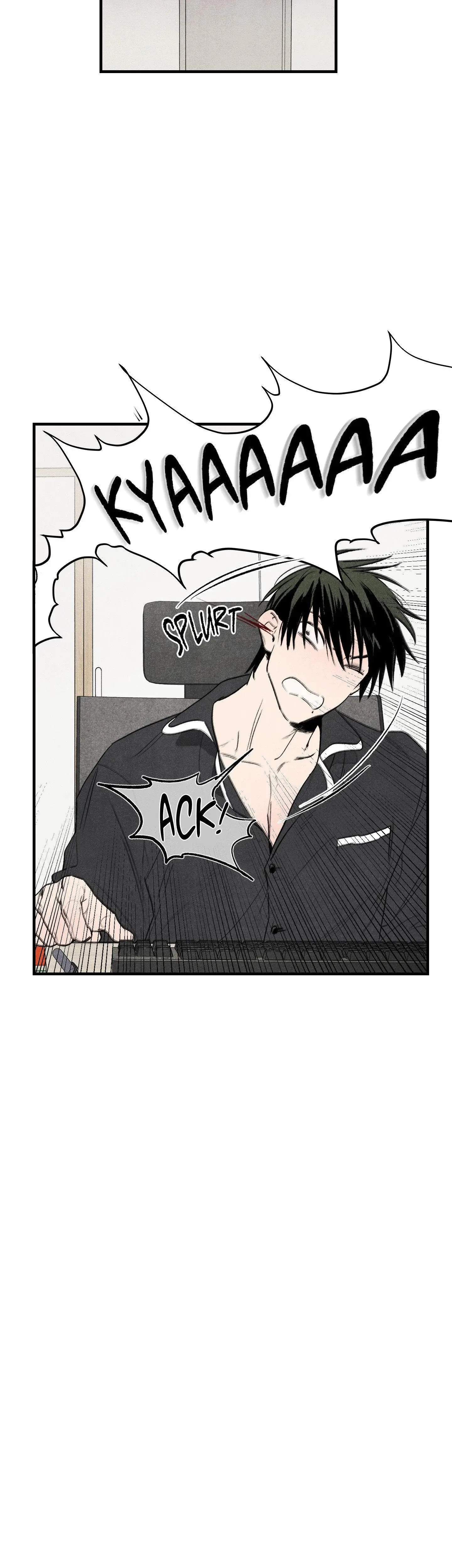 Make Me Purr Chapter 5 - Page 2