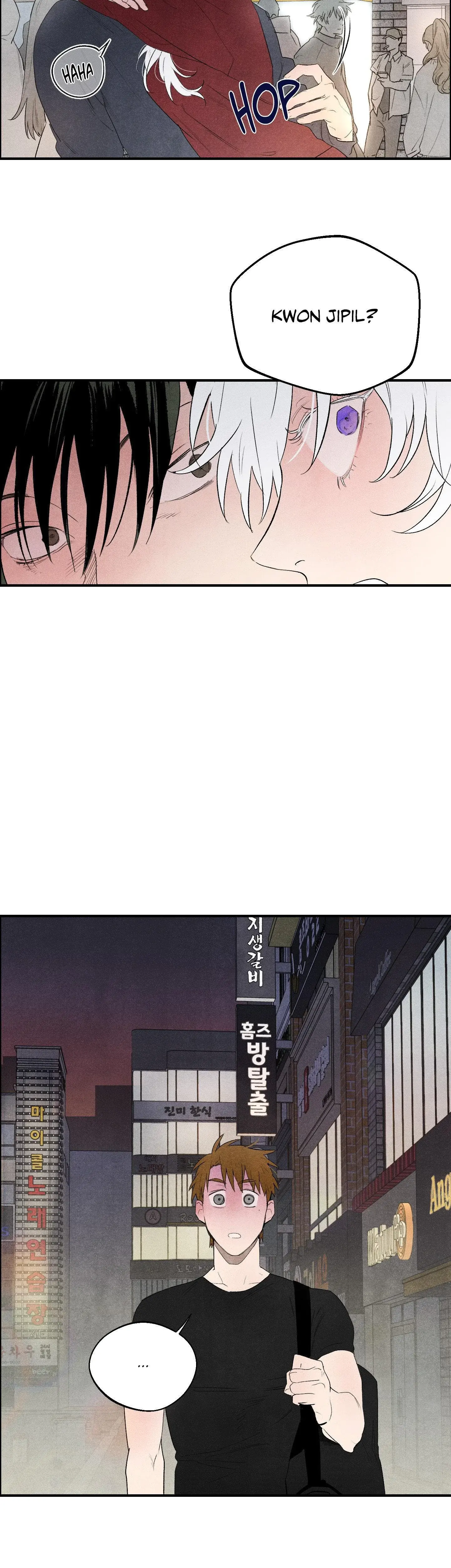 Make Me Purr Chapter 7 - Page 17