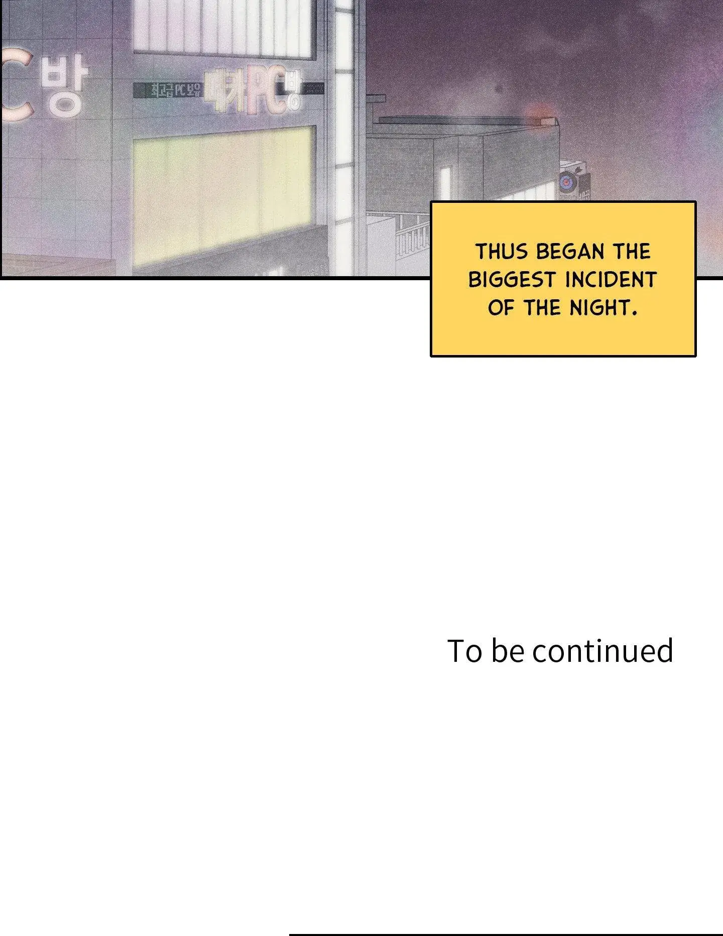 Make Me Purr Chapter 7 - Page 22