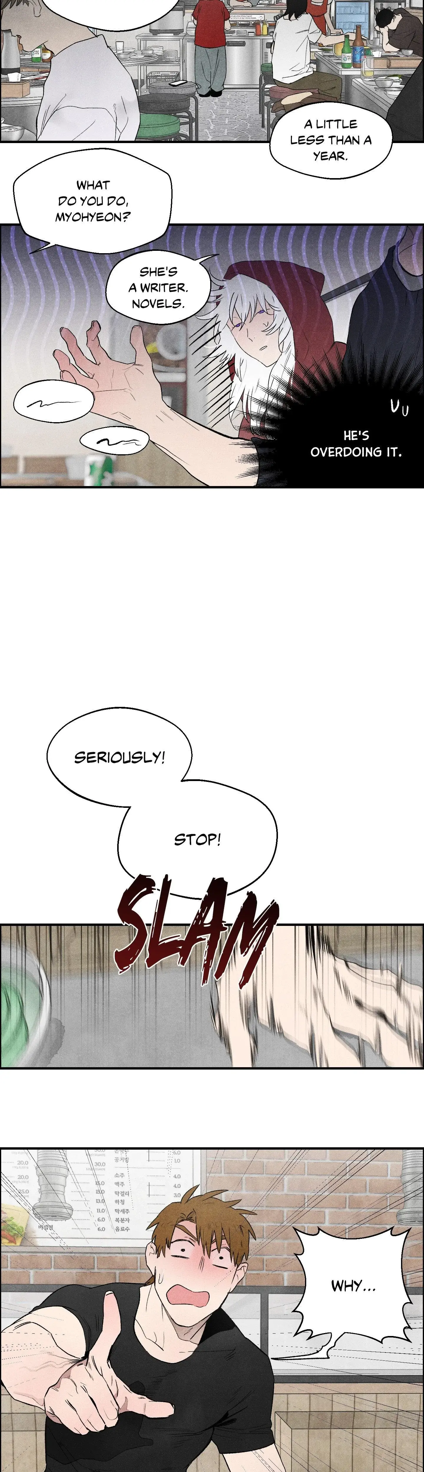 Make Me Purr Chapter 8 - Page 6