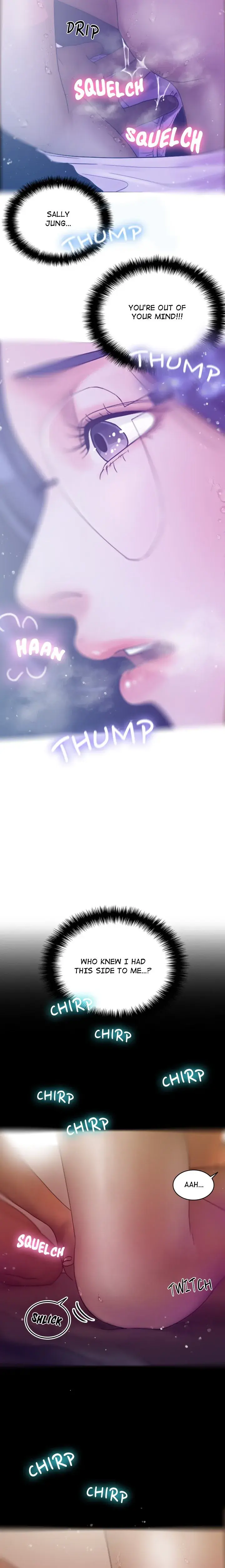 Make Me Yours Professor Chapter 5 - Page 6