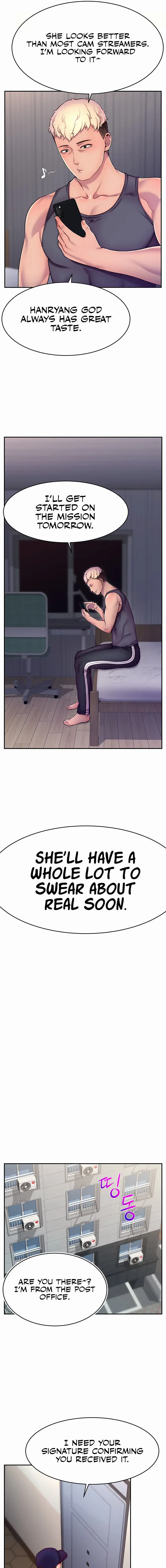 Making Friends With Streamers By Hacking Chapter 1 - Page 23