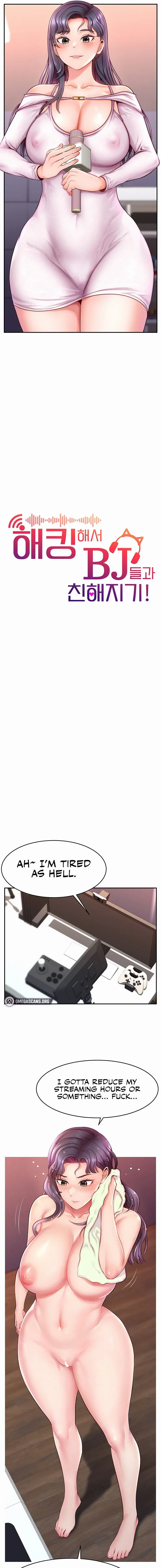 Making Friends With Streamers By Hacking Chapter 1 - Page 5
