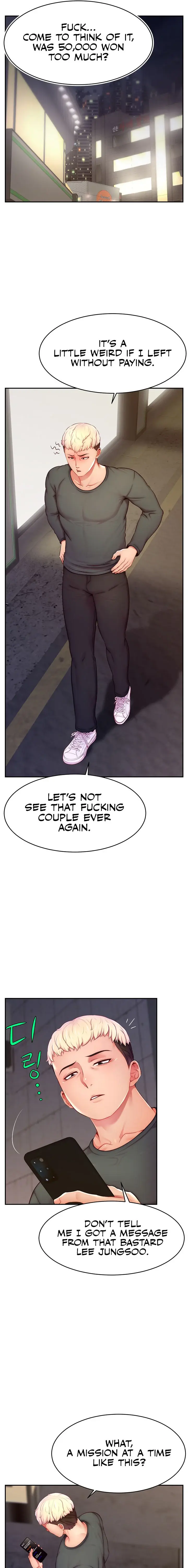 Making Friends With Streamers By Hacking Chapter 10 - Page 15