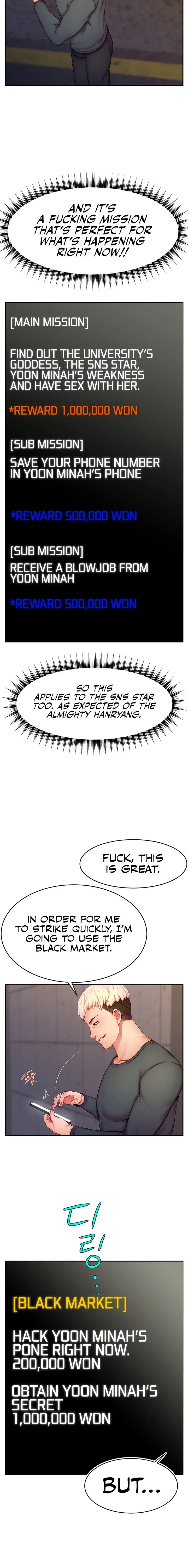 Making Friends With Streamers By Hacking Chapter 10 - Page 16