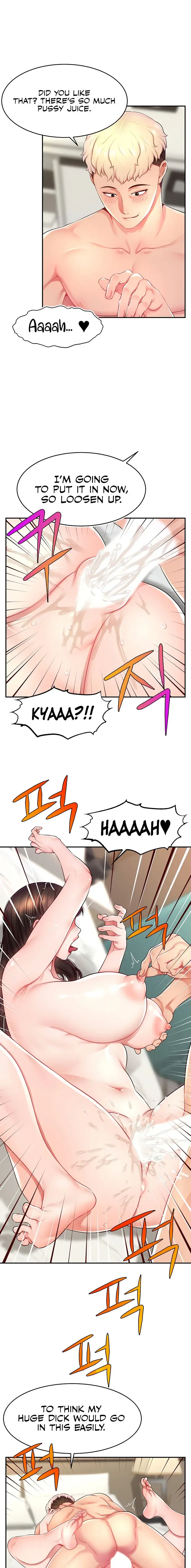 Making Friends With Streamers By Hacking Chapter 11 - Page 15