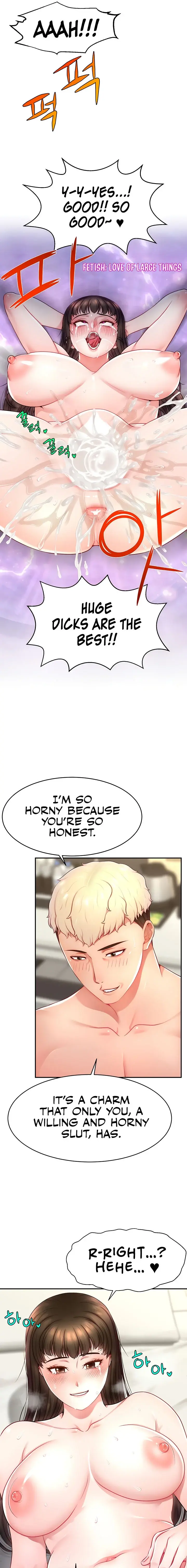 Making Friends With Streamers By Hacking Chapter 11 - Page 17