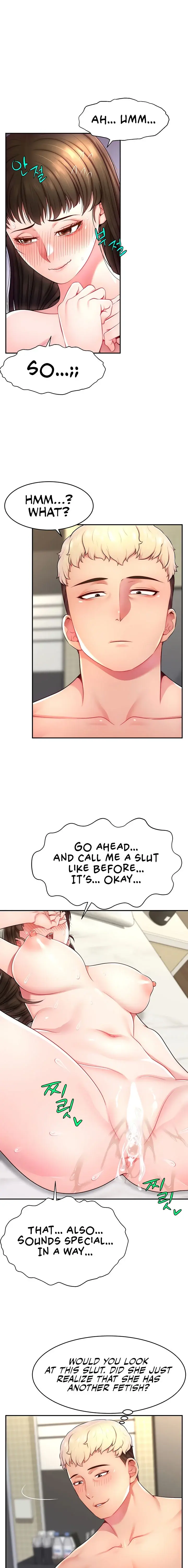 Making Friends With Streamers By Hacking Chapter 11 - Page 19