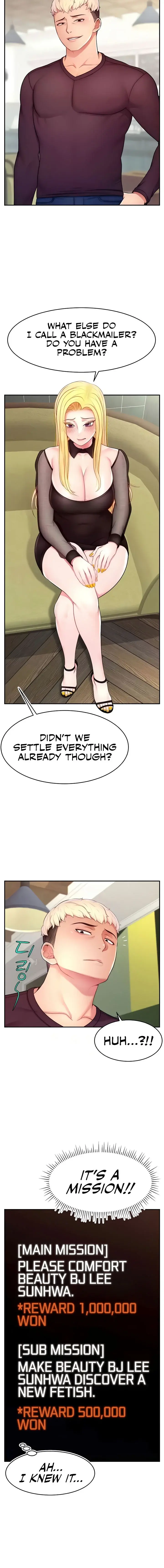 Making Friends With Streamers By Hacking Chapter 16 - Page 17