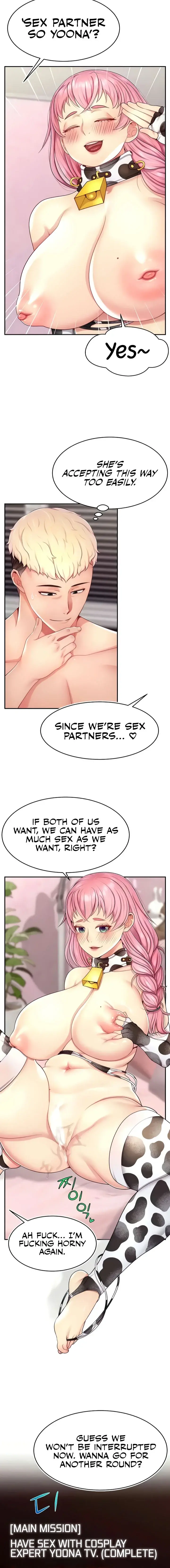 Making Friends With Streamers By Hacking Chapter 16 - Page 7
