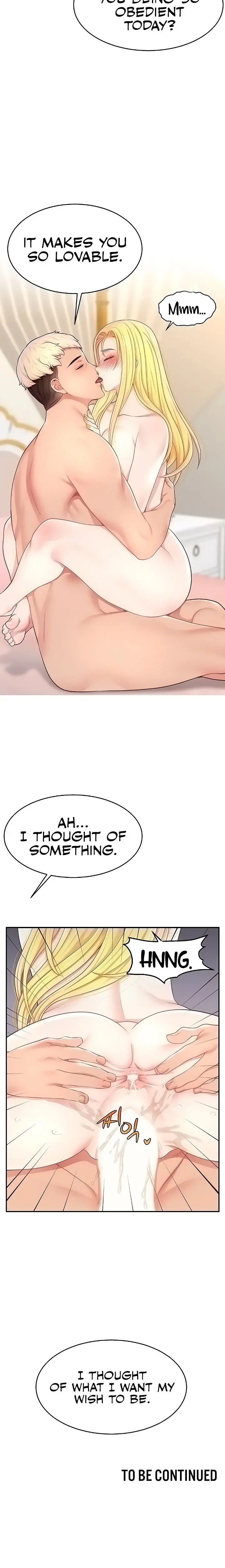 Making Friends With Streamers By Hacking Chapter 17 - Page 16