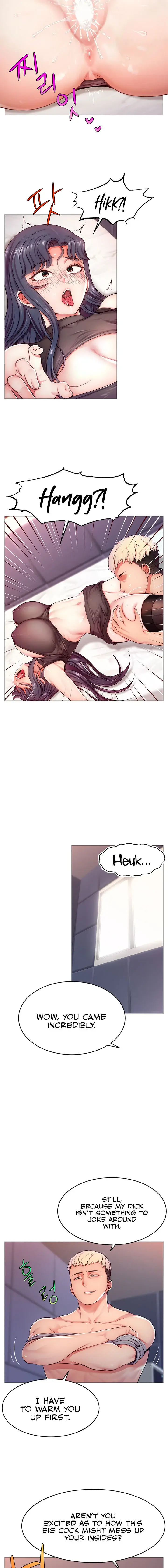Making Friends With Streamers By Hacking Chapter 2 - Page 11